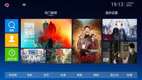293视频不闪退