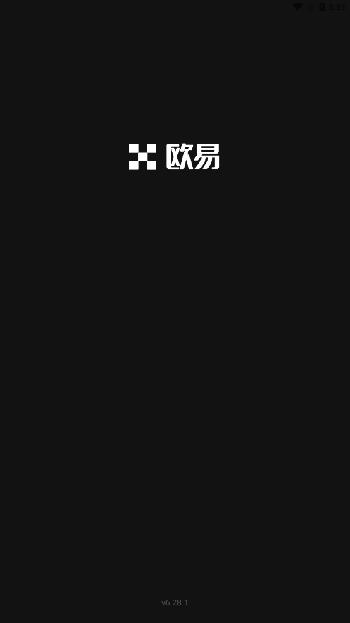 okx交易所