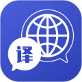 iTranslate解锁专业版