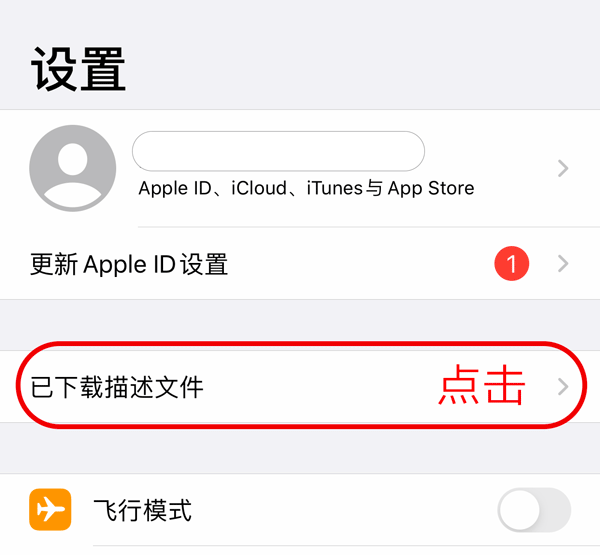 age动漫官网