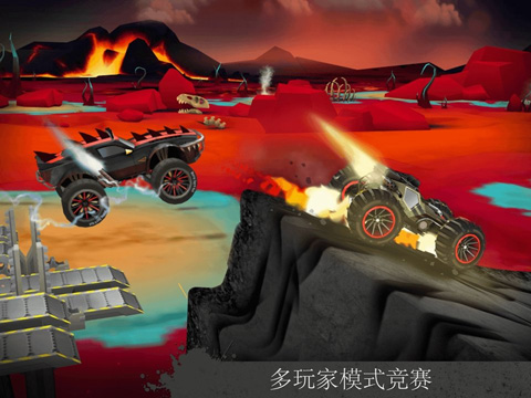 GX怪物赛车（GX Monsters）