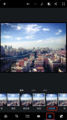 手机PS绿化版(Adobe Photoshop Express)