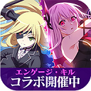 魔法禁书目录（とあるIF）