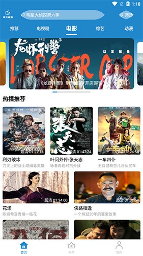 每天看看纯净版