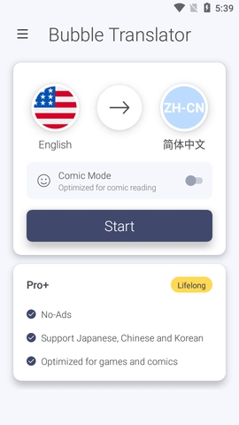 Bubble Translate 气泡屏翻译订阅版