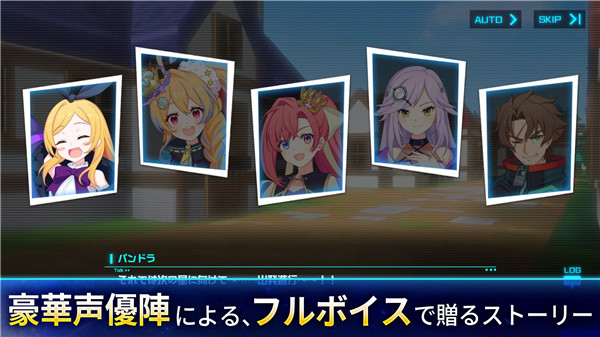 立方体之星（キュビスタ）