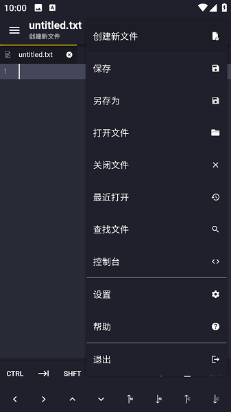 Acode