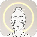 修炼模拟器