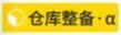 天尚网