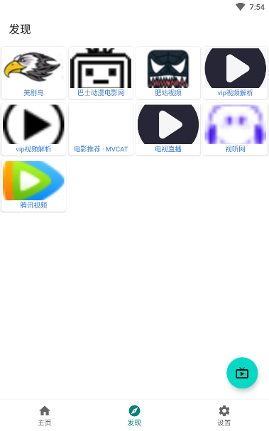 小書视界