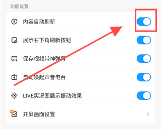 最右app下载 最右app下载