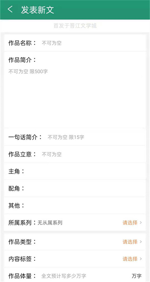 天尚网