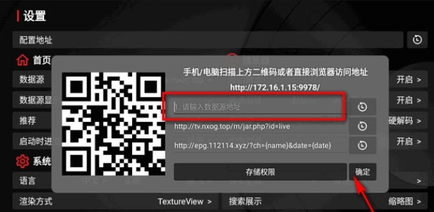 天尚网
