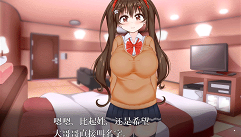 初冬暖阳巴比伦汉化版