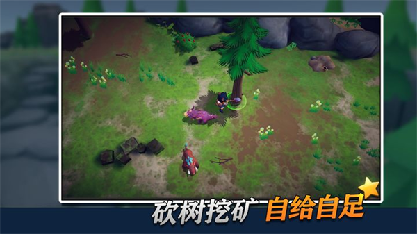 龙灵游戏