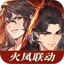 三国志幻想大陆oppo版