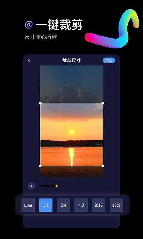 水印狗专业版