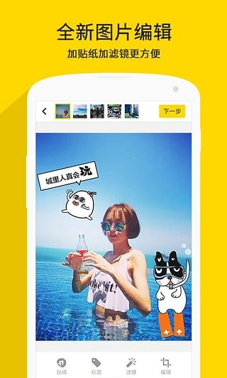 Nice好赞(nice)