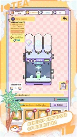 泡泡茶大亨(Bubble Tea Tycoon)