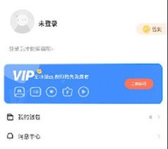 漫蛙漫画全部漫画 漫蛙漫画全部漫画