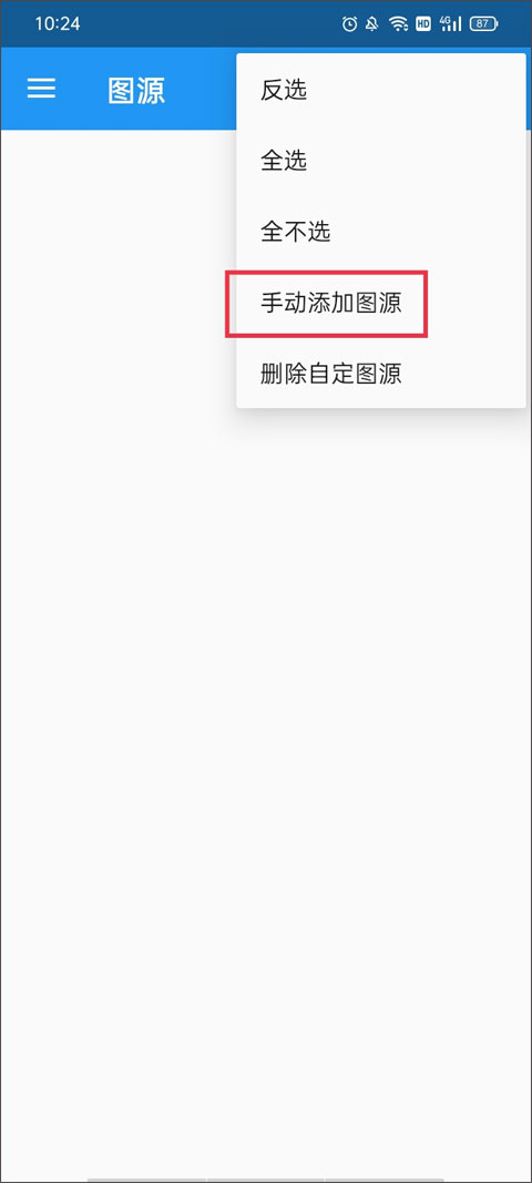 cimoc漫画官网入口