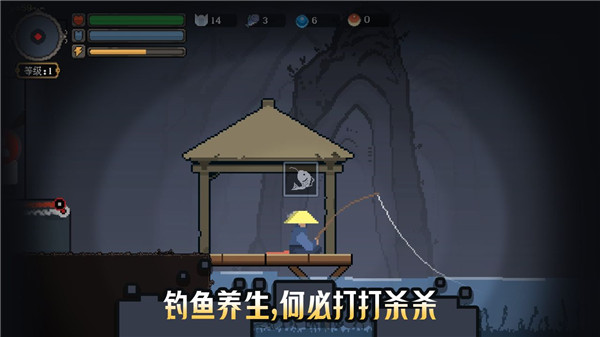 黑白魂刃正版