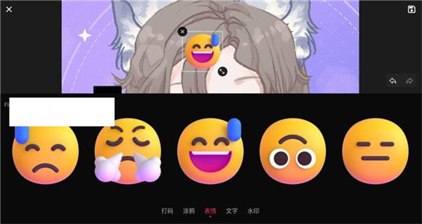 简单打码软件