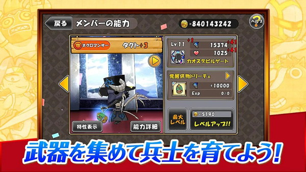 公主蓬特2（PrincessPunt2）