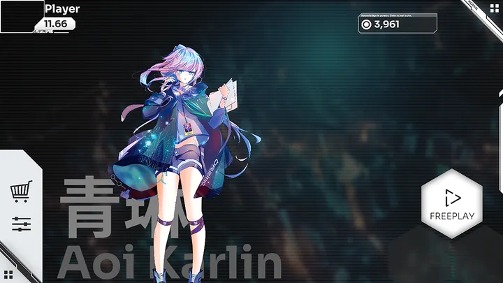 Orzmic安卓版