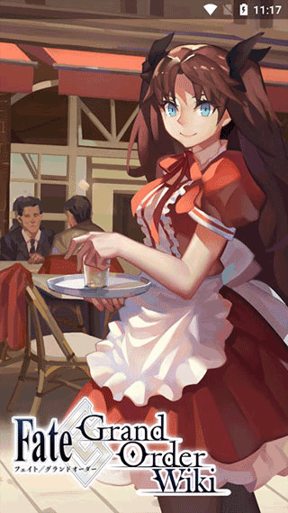 fgowiki中文版