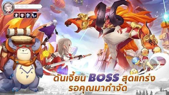 sol幻想(SOL Fantasy)