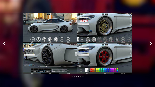 CAR++