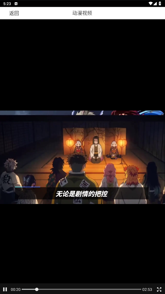 天尚网