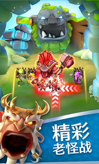 索尔加德传奇（Solgard）