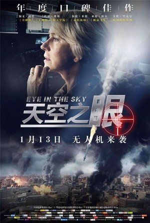 心爱影视去广告安卓版
