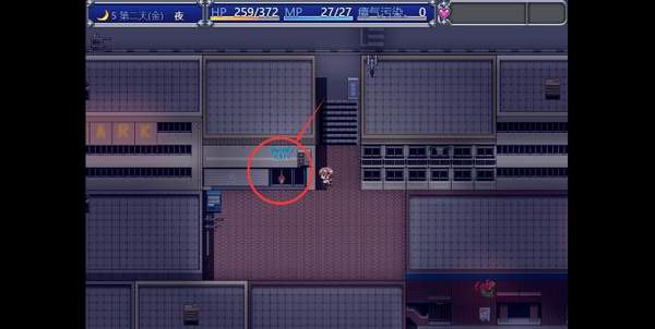 魔法少女亚麻衣御光盟国版本