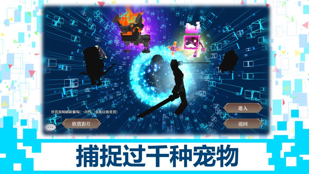 龙之气息官网版（D.B.System）