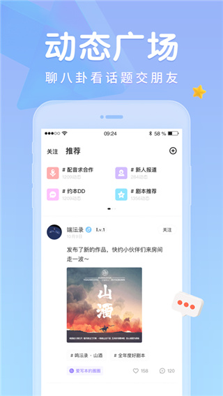 戏鲸app下载