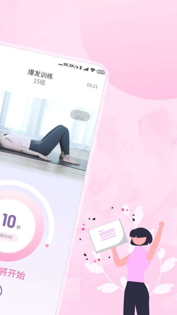 凯格尔纯净版