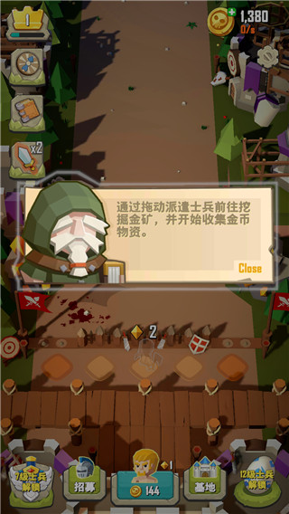 虚幻的魔法（Idle Magic）