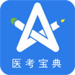 星题库官网版