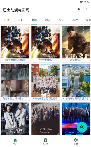 小書视界