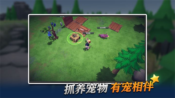 龙灵游戏