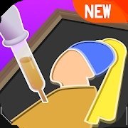 上色大师(Paint Master)