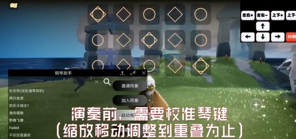 怎么用4