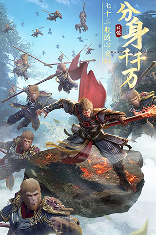 绝世仙王最新版本