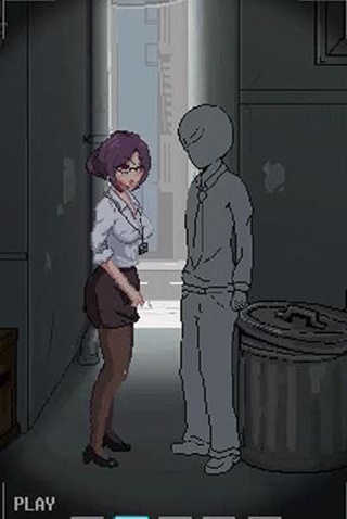 URJJ