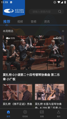 PhotoLight高级版