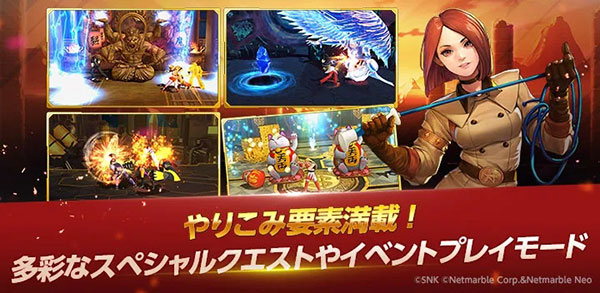 KOF ALLSTAR