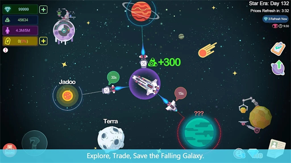 星空浪人（Galaxy Tycoon）
